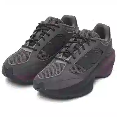 New Balance Wrpd Runner Purple