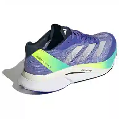 adidas Adizero Boston 12