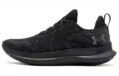 Under Armour Velociti 3