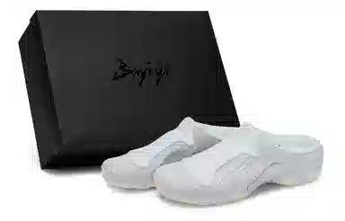 Nike Clogposite Silver White