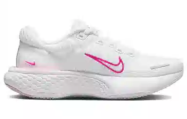 Nike Invincible Run 2