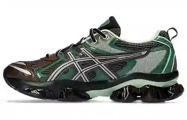 Asics GEL-Quantum KINETIC Green