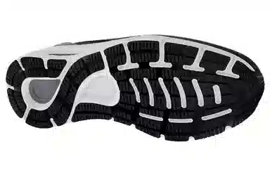 Under Armour HOVR Sonic 5