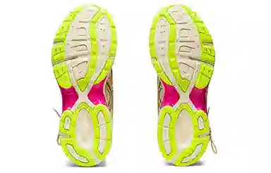 P.E Nation x Asics Gel-1130 Brown Yellow