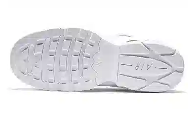 Nike Air Max Graviton White Blue Silver