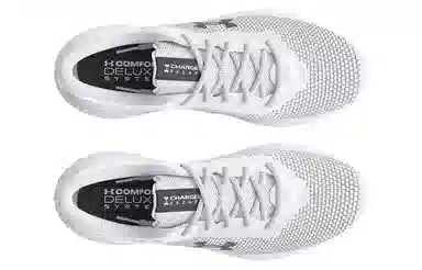 Under Armour Charged Escape 4 White