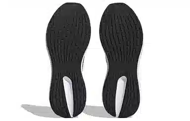 adidas Response Runner