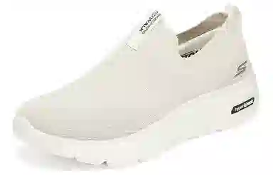 Skechers GO WALK Hyper Burst