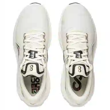 LiNing Liejun 8 White Black