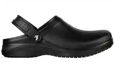 Skechers Arch Fit Riverbound SR