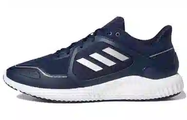 adidas Climawarm Bounce