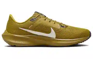 Nike Air Zoom Pegasus 40 Yellow