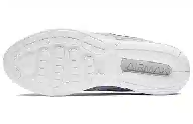 Nike Air Max Sequent 4 Grey