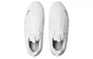 PUMA Axelion Refresh White