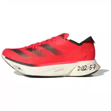 adidas Adizero Adios Pro 3 Red