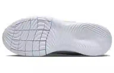 Nike Flex Experience Run 11 Next Nature