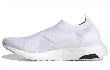 adidas Ultraboost DNA White