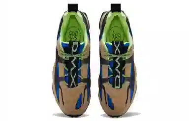 Reebok DMX6 MMXX Black