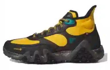 adidas Adicross GTX Yellow