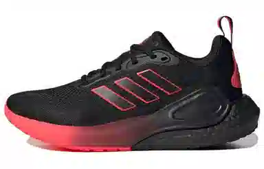 adidas Alphalava Boost