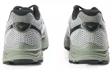 Mizuno Racer S "Emerald City"