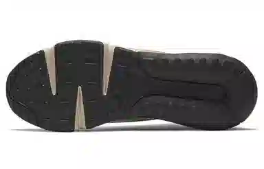 Nike Air Max 2090 3M Black Silver Orange