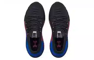 Under Armour HOVR Phantom 3