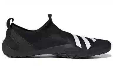 adidas Terrex Trail Cross Jawpaw Slip-on Heat.Rdy