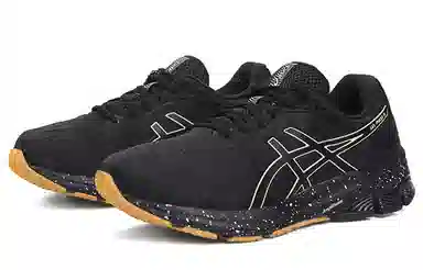 Asics Gel-Pulse 11 Black