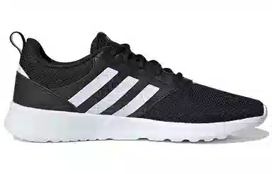adidas neo QT Racer 2.0