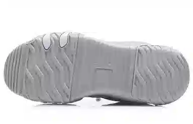 LiNing Cat Claw Lite Grey