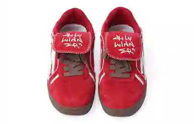 KILLWINNER Red Velvet Trainers