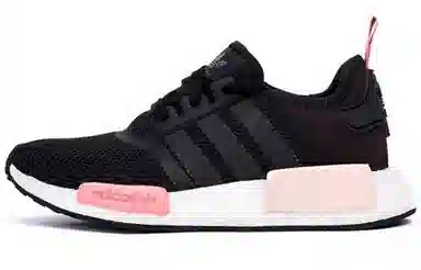 adidas originals NMD_R1