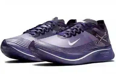 GYAKUSOU x Nike Zoom Fly SP