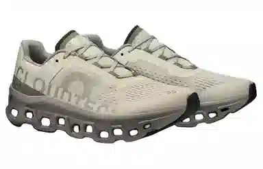 On Cloudmonster Alloy Grey