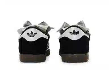 adidas Stadt Black Silver