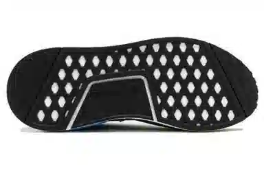 adidas originals NMD_C1 Porter Black Blue