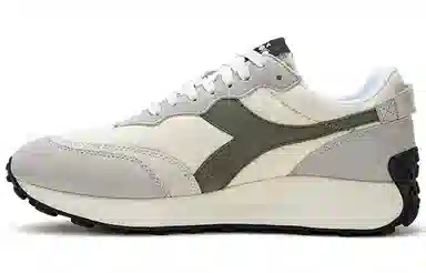 Diadora Race White Grey