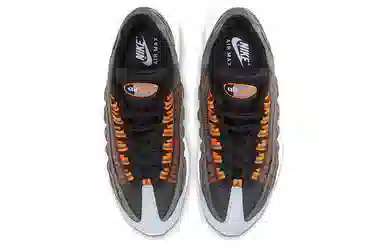 Kim Jones x Nike Air Max 95 "Total Orange"