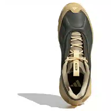 adidas Wonder Runner Yellow Brown