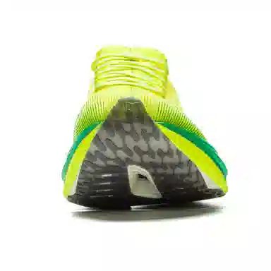 LiNing Feidian 5 ELITE Yellow