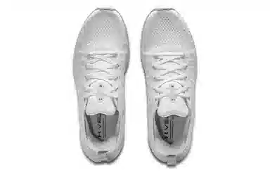 Under Armour Hovr Velociti 3