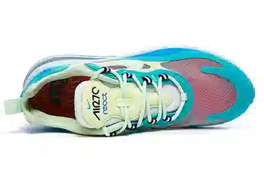 Nike Air Max 270 React "Frosted Spruce"