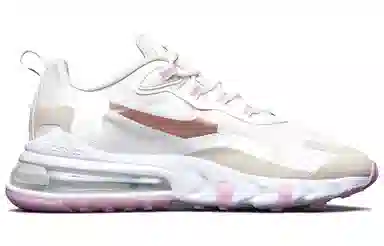 Nike Air Max 270 Beige Pink