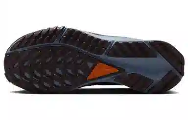 Nike Pegasus Trail 4 Green