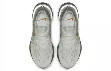 Nike Epic React Flyknit 1 Silver White