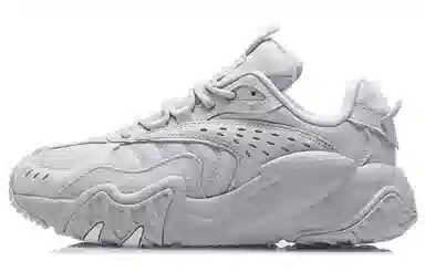 LiNing Cat Claw Lite Grey