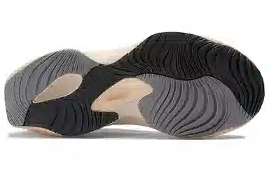 New Balance Warped Runner Grey