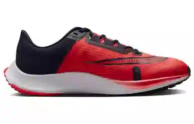 Nike Zoom Rival Fly 3