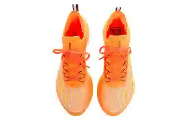 LiNing Challenger Orange